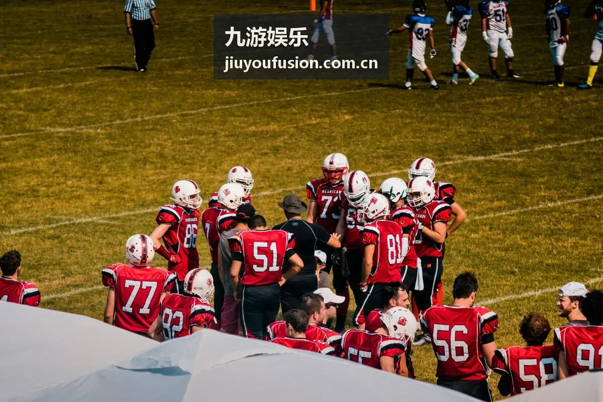 九游娱乐活动福利积分兑换与赛事礼包展示